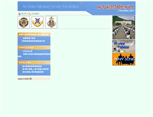 Tablet Screenshot of alumni.navy.mi.th