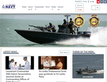 Tablet Screenshot of navy.lk